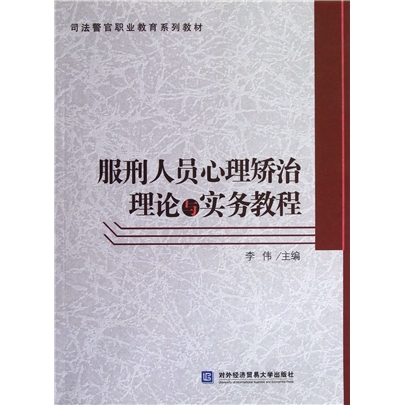 人口理论教程_人口理论教程